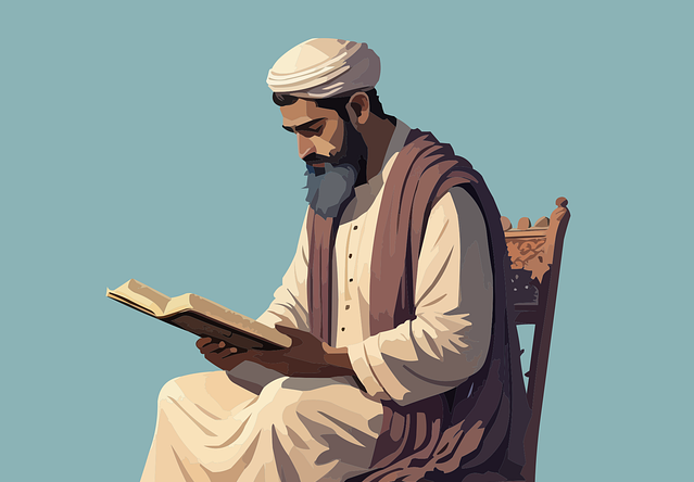 What is the difference between a Mufti and a Faqih?
